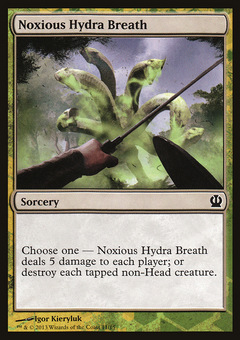 Noxious Hydra Breath